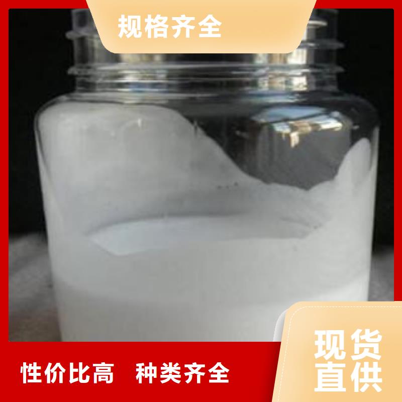 消泡劑精選好貨