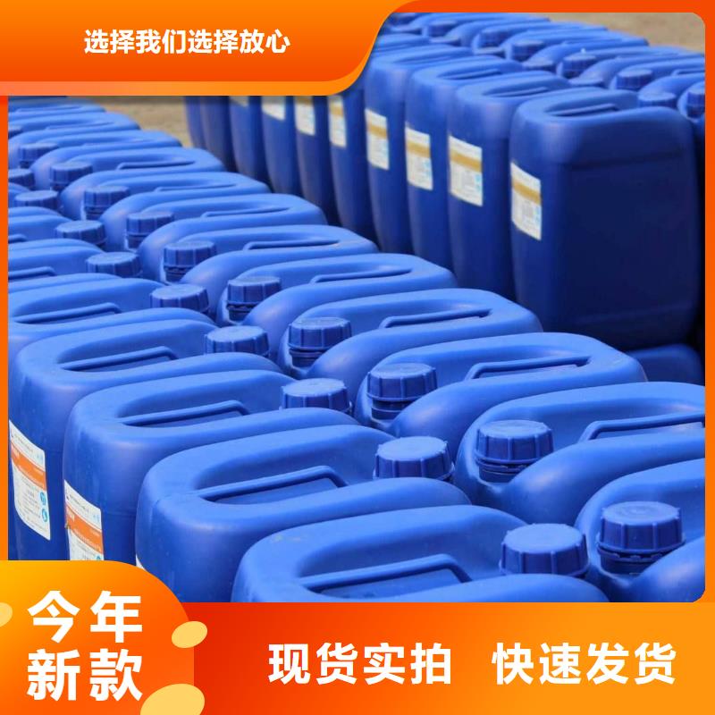 消泡劑種類齊全