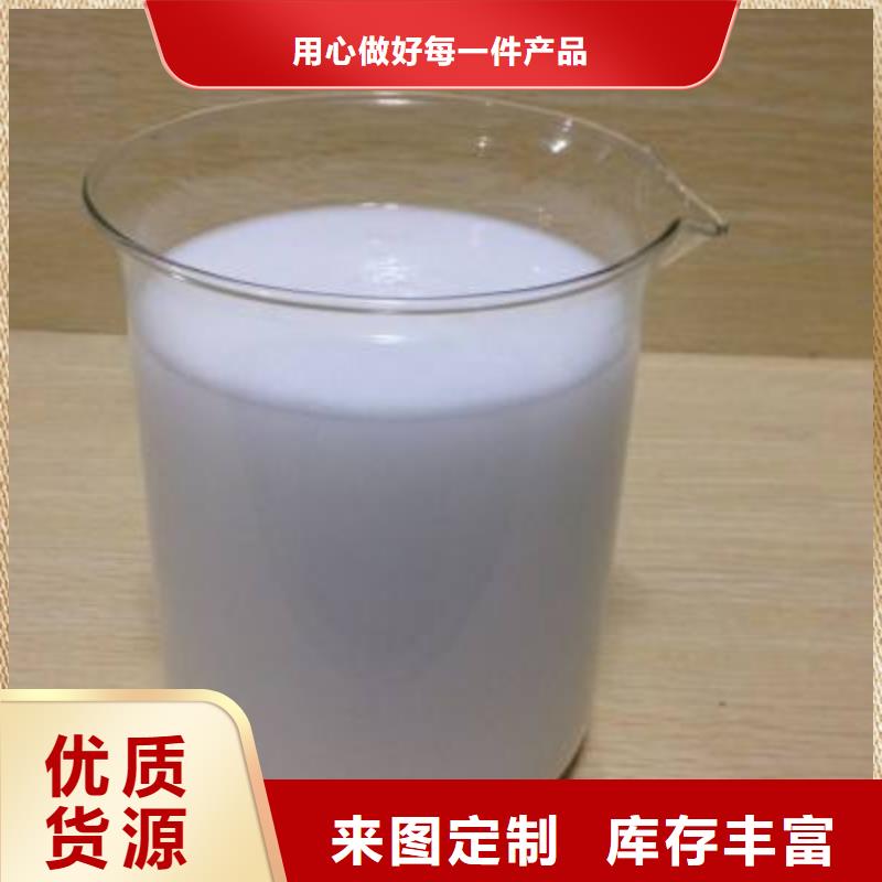 消泡劑_工業(yè)級聚鋁選擇我們選擇放心