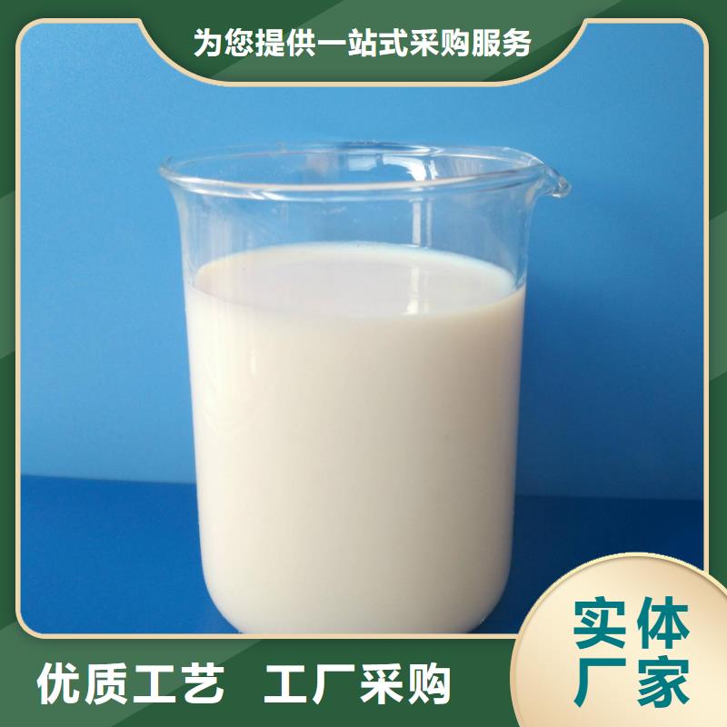 消泡劑物流配送