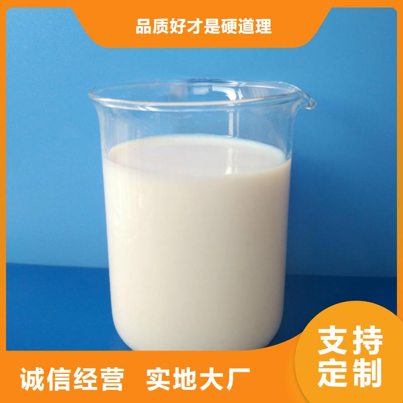 消泡劑脫硫消泡劑可零售可批發(fā)