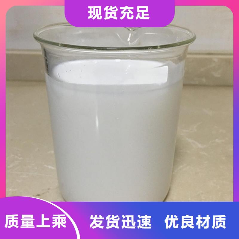 消泡劑放心選購