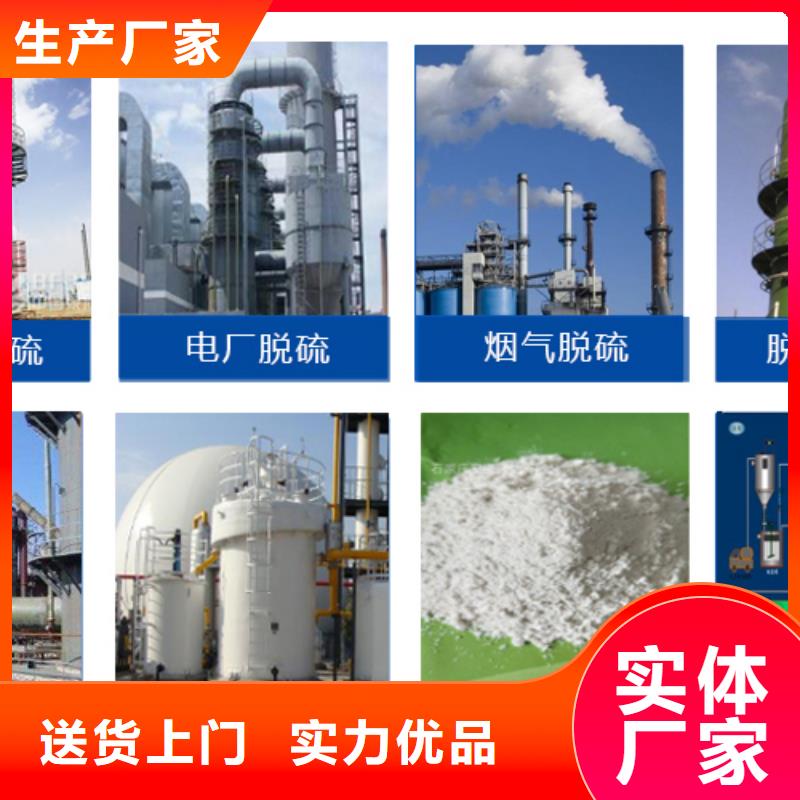 消泡劑消泡劑款式多樣