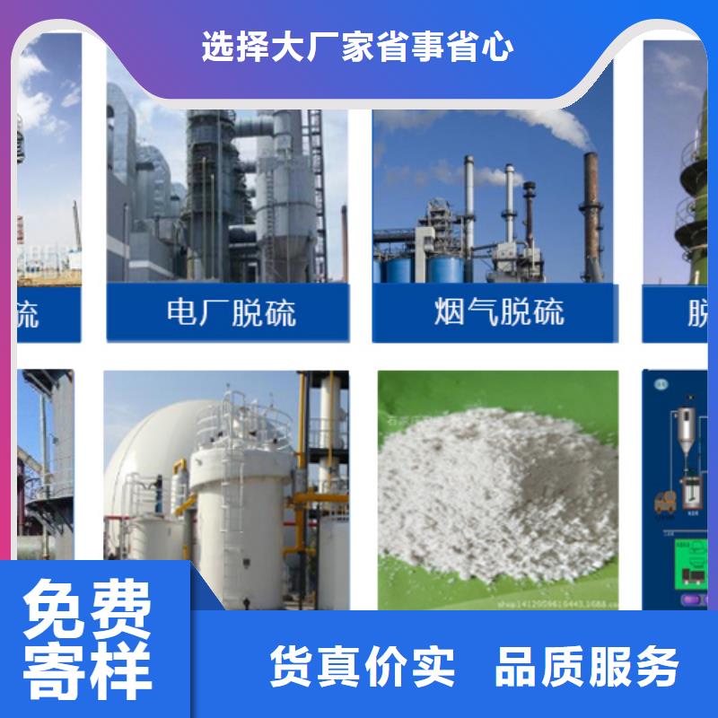 聚醚消泡劑 源頭好貨