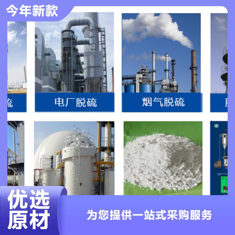 消泡劑新型碳源服務(wù)至上