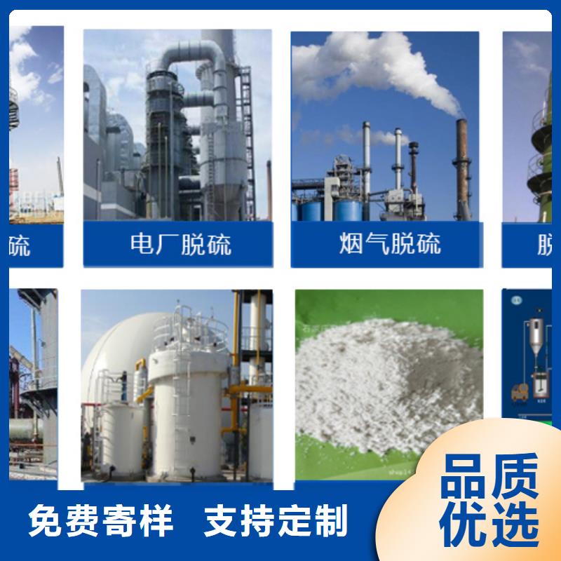 消泡劑用心經(jīng)營