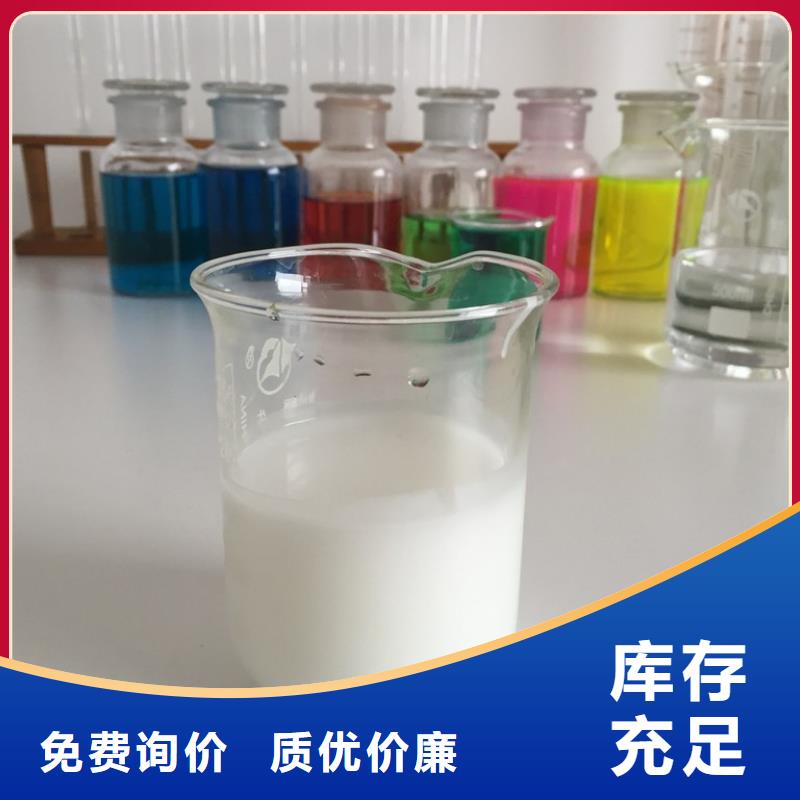 聚醚消泡劑 實(shí)用