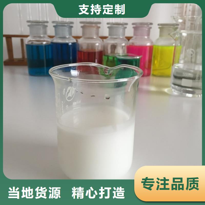 消泡劑貨源充足