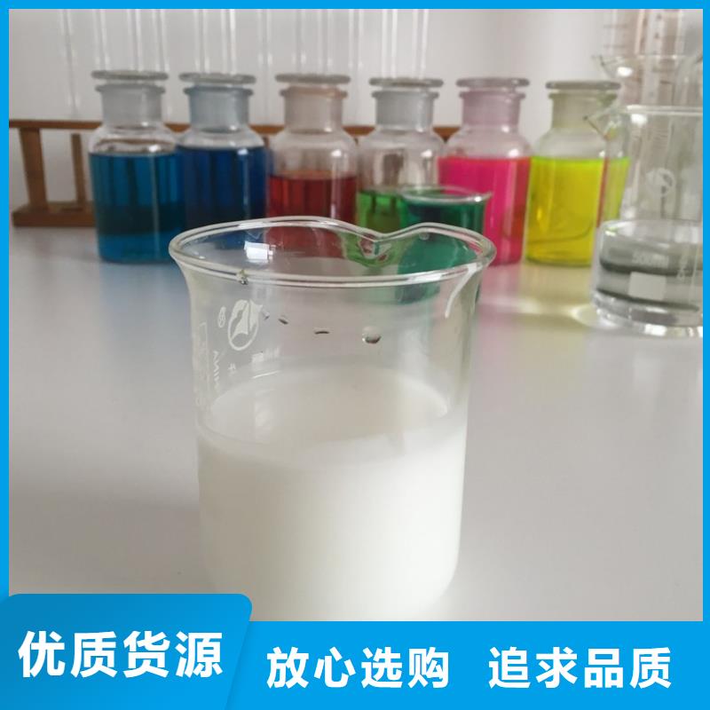 消泡劑價(jià)格實(shí)惠