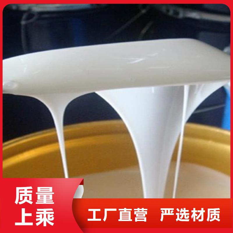 消泡劑定金鎖價