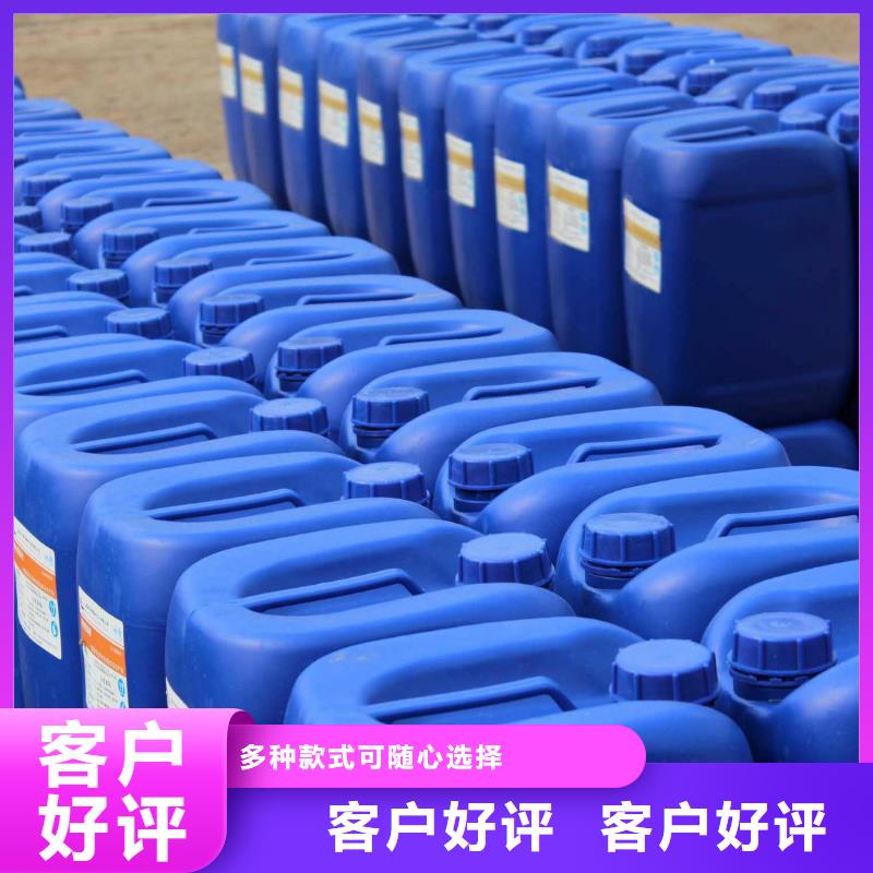 消泡劑放心選購