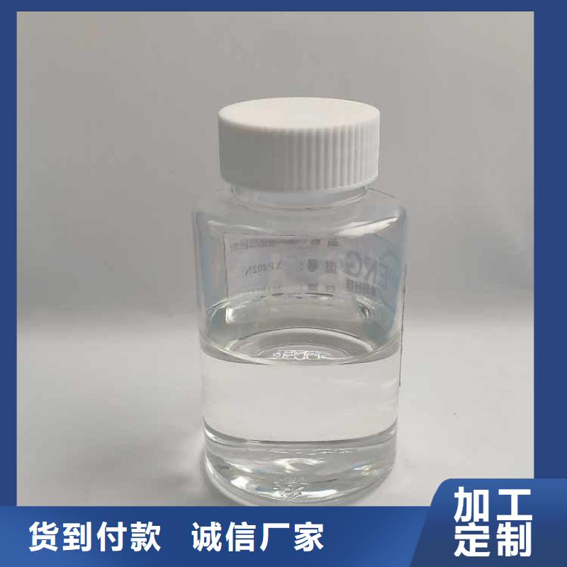 聚醚消泡劑 源頭好貨