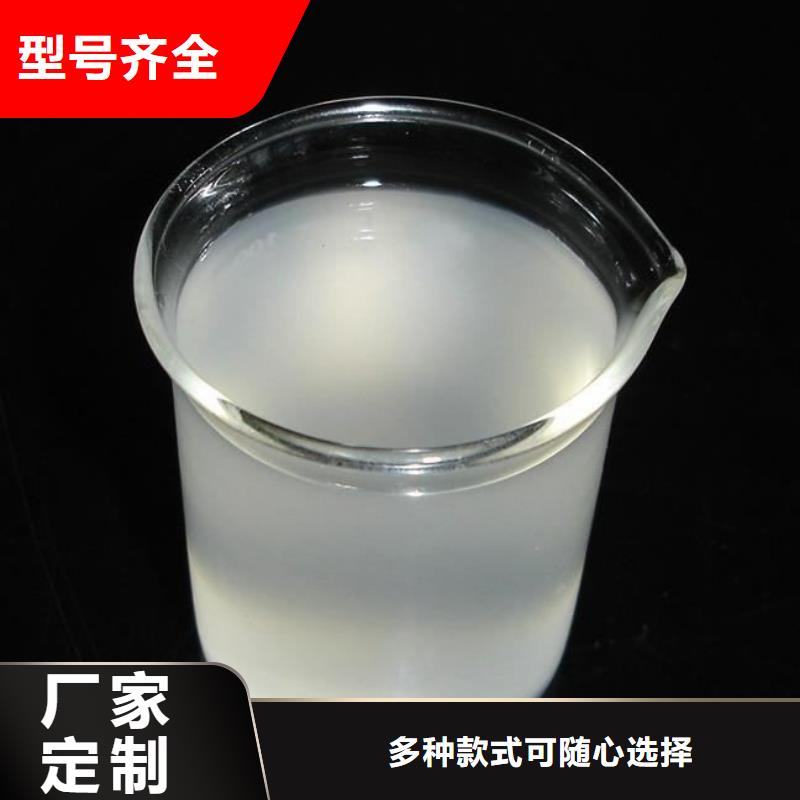 瓊中縣有機(jī)硅消泡劑品類(lèi)齊全