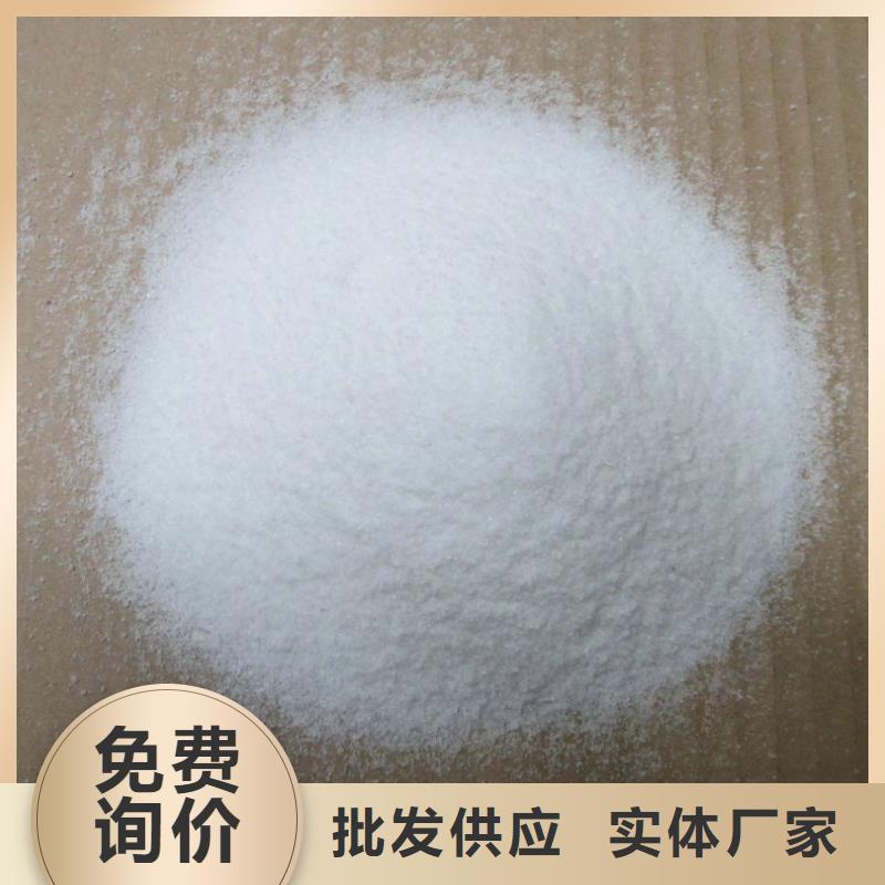 消泡劑助您降低采購成本