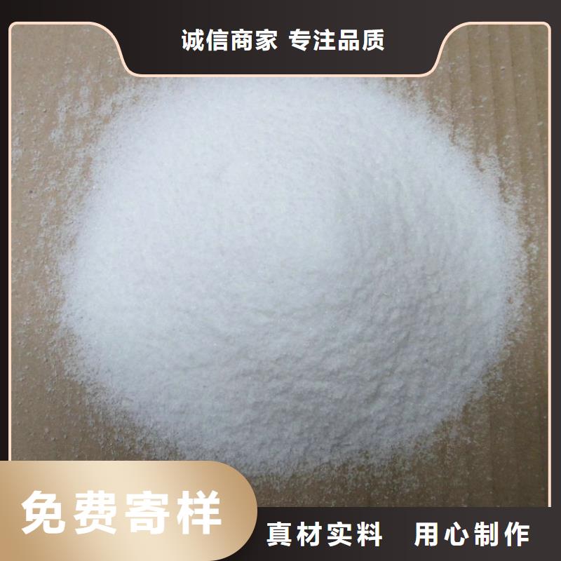 消泡劑消泡劑款式多樣