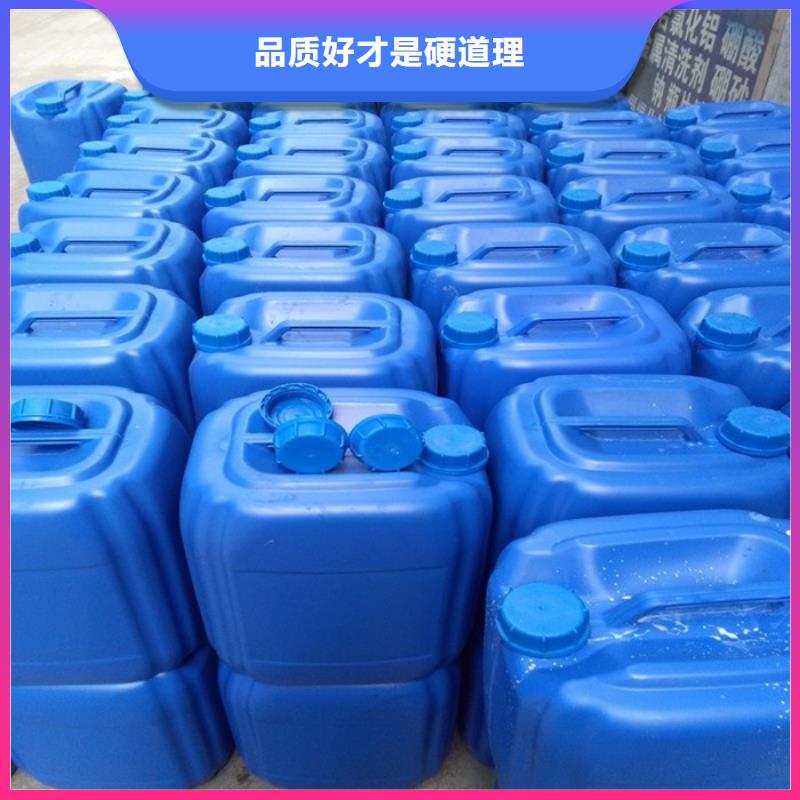  消泡劑銷售的是誠信