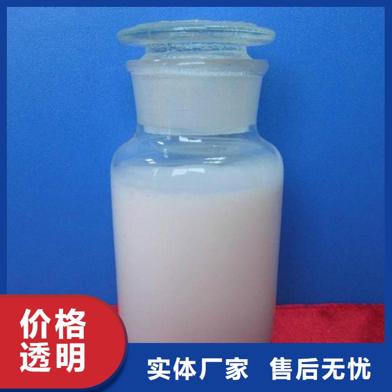 消泡劑助您降低采購成本