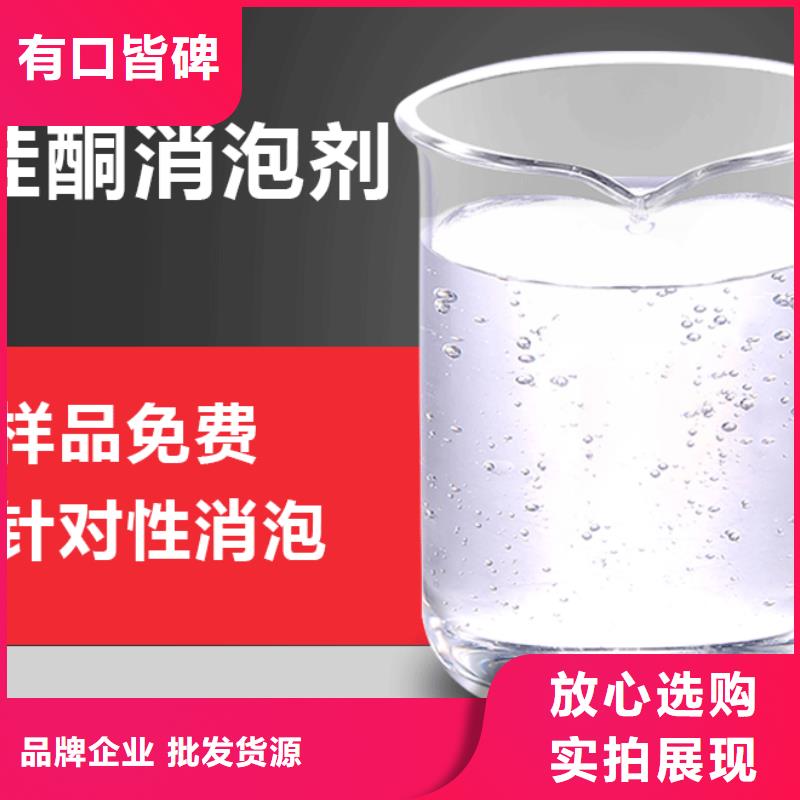 【消泡劑】葡萄糖碳源性價(jià)比高