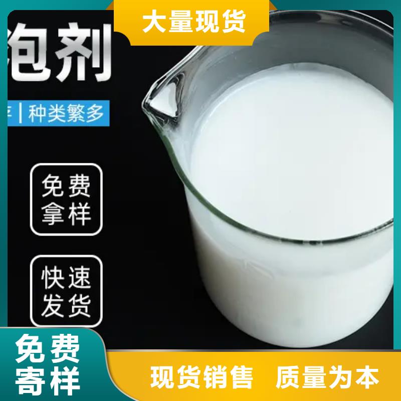 消泡劑材質(zhì)實(shí)在