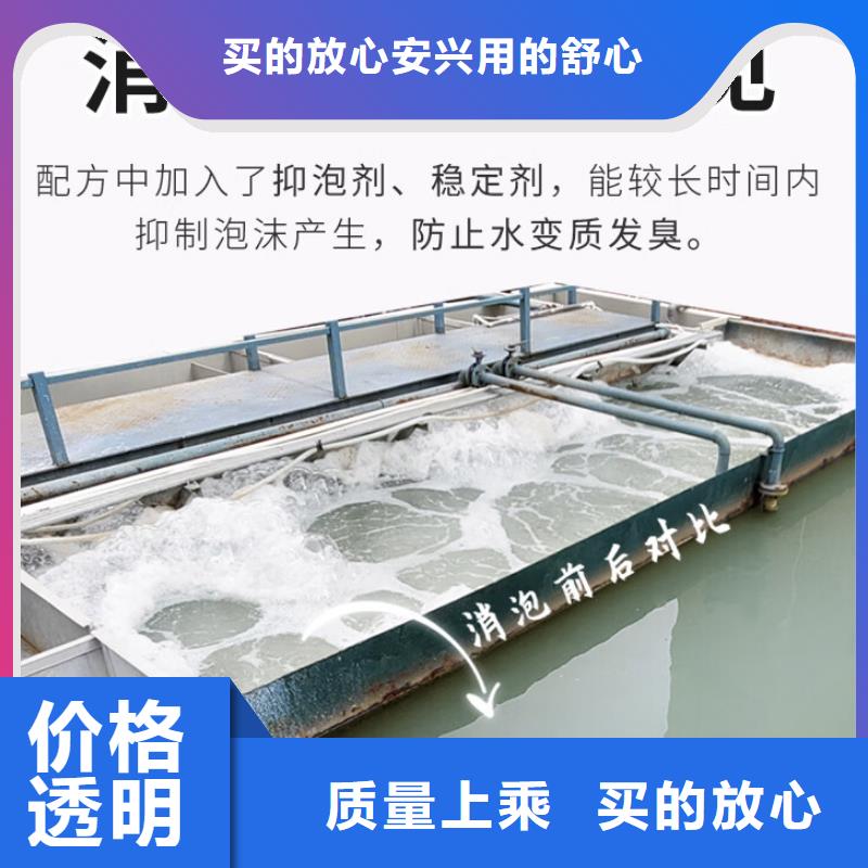 【消泡劑】,食品級硫酸亞鐵廠家銷售