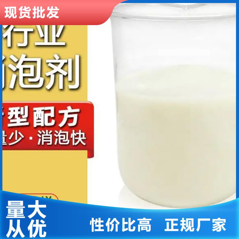 消泡劑精益求精