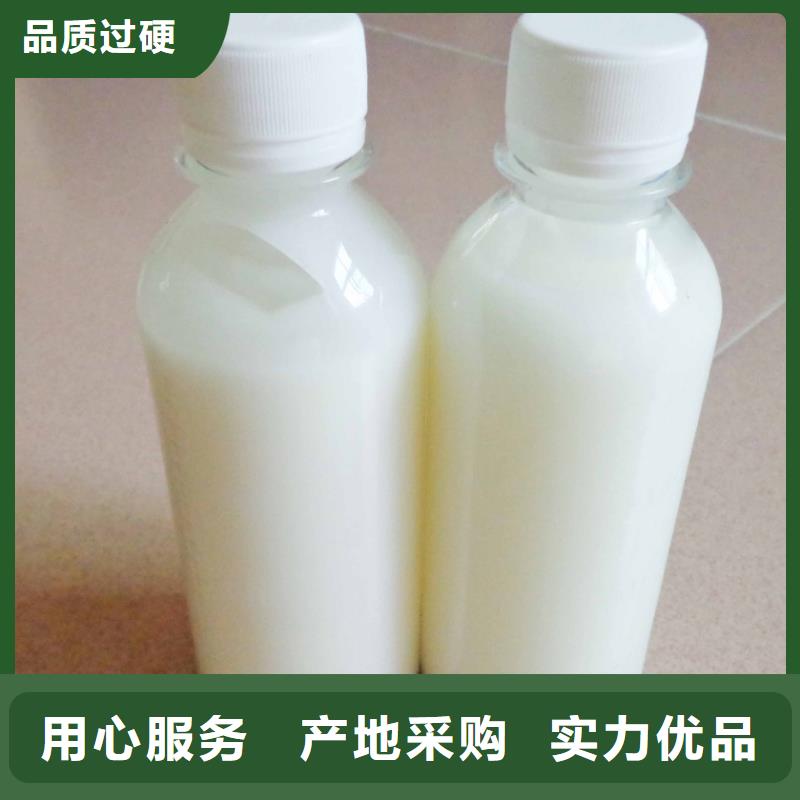 消泡劑除臭劑源頭廠家經(jīng)驗豐富