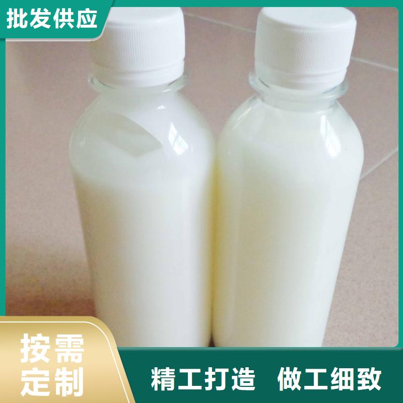 消泡劑聚醚酯消泡劑采購無憂
