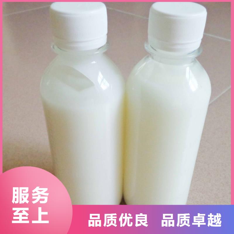 消泡劑【葡萄糖碳源】專業(yè)生產(chǎn)N年