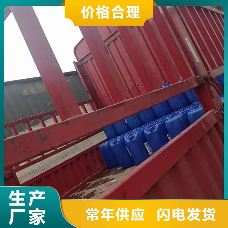 消泡劑 樹(shù)脂消泡劑源頭廠商