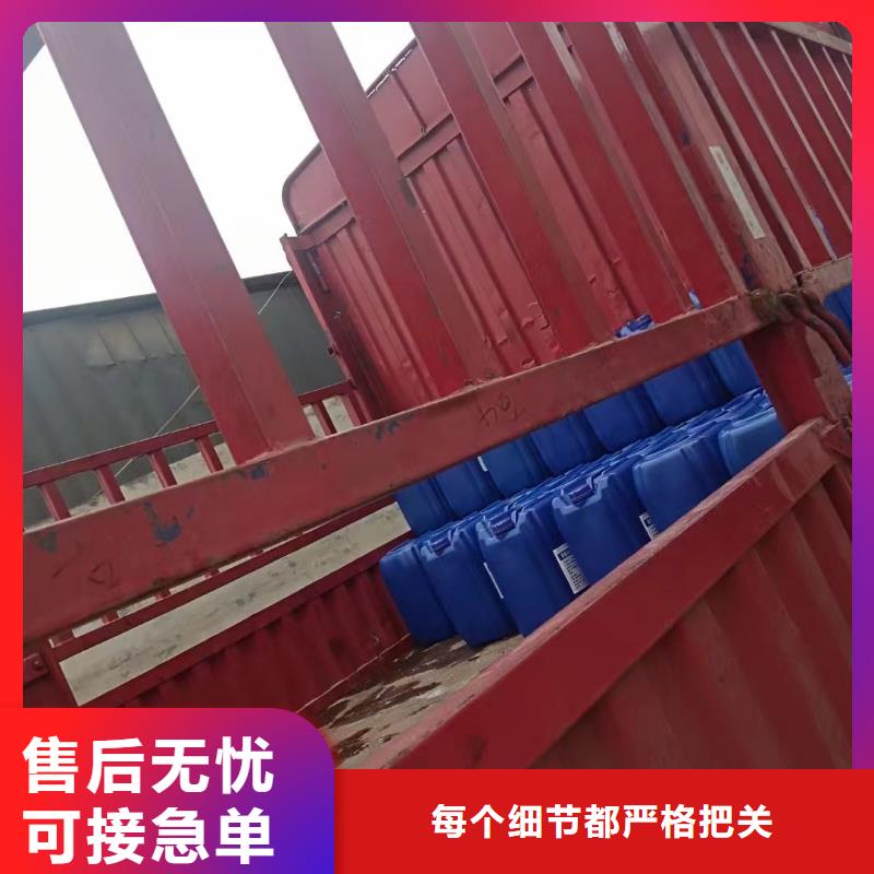 消泡劑固體消泡劑用品質(zhì)說話