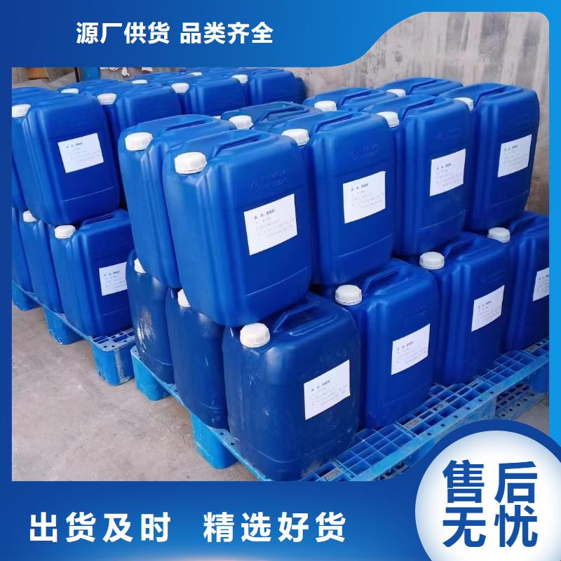 聚醚消泡劑歡迎電詢