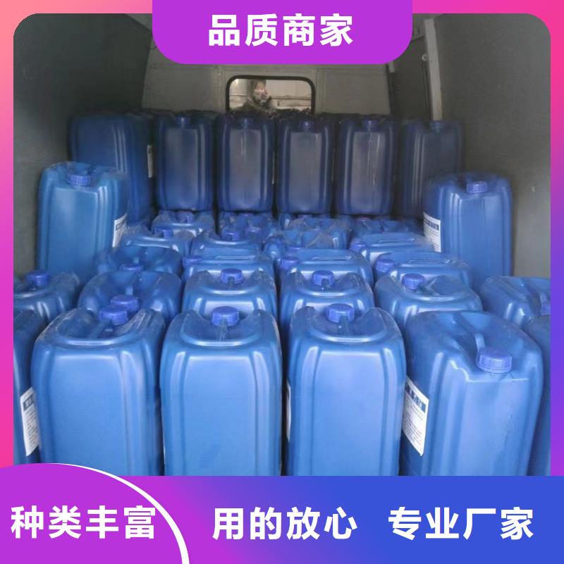 特別行政區(qū)有機化合物消泡劑 售后服務