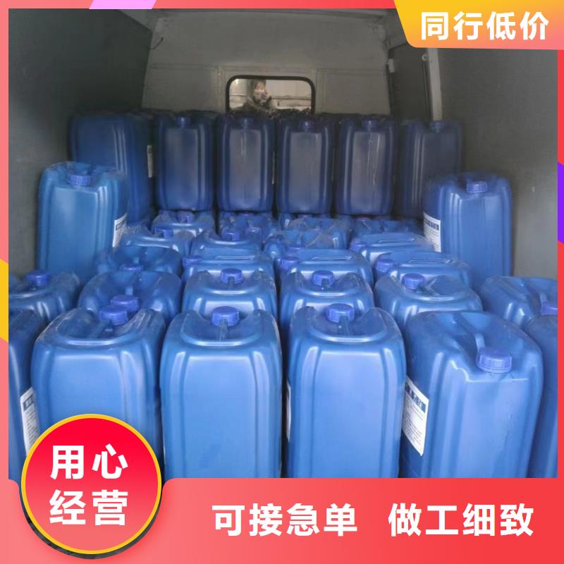 消泡劑,生物復(fù)合碳源專業(yè)完善售后