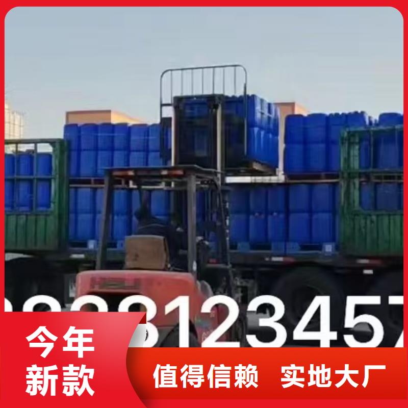 消泡劑-脫硫消泡劑源頭廠家經(jīng)驗(yàn)豐富