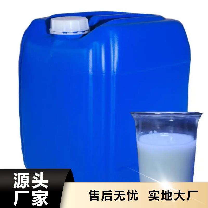 消泡劑-聚醚消泡劑甄選好物