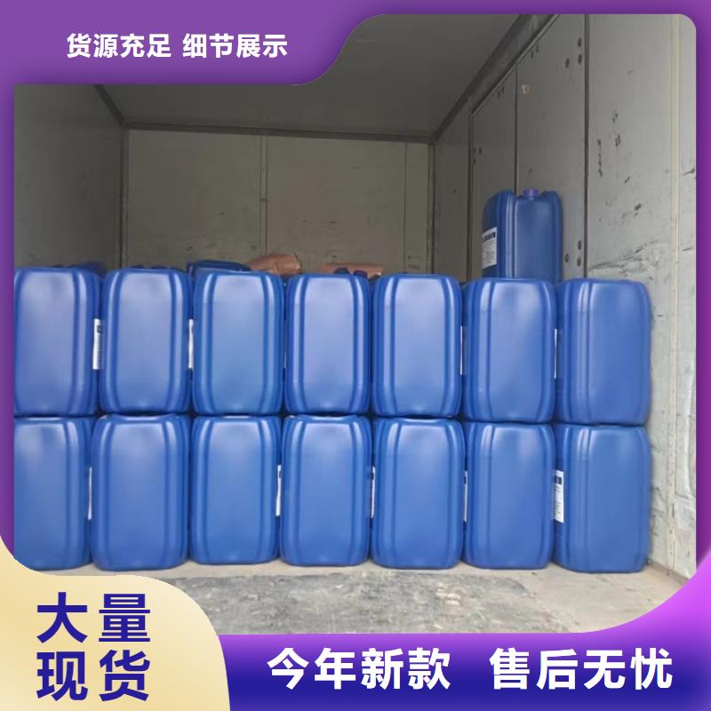 消泡劑工業(yè)廢水消泡劑廠家采購