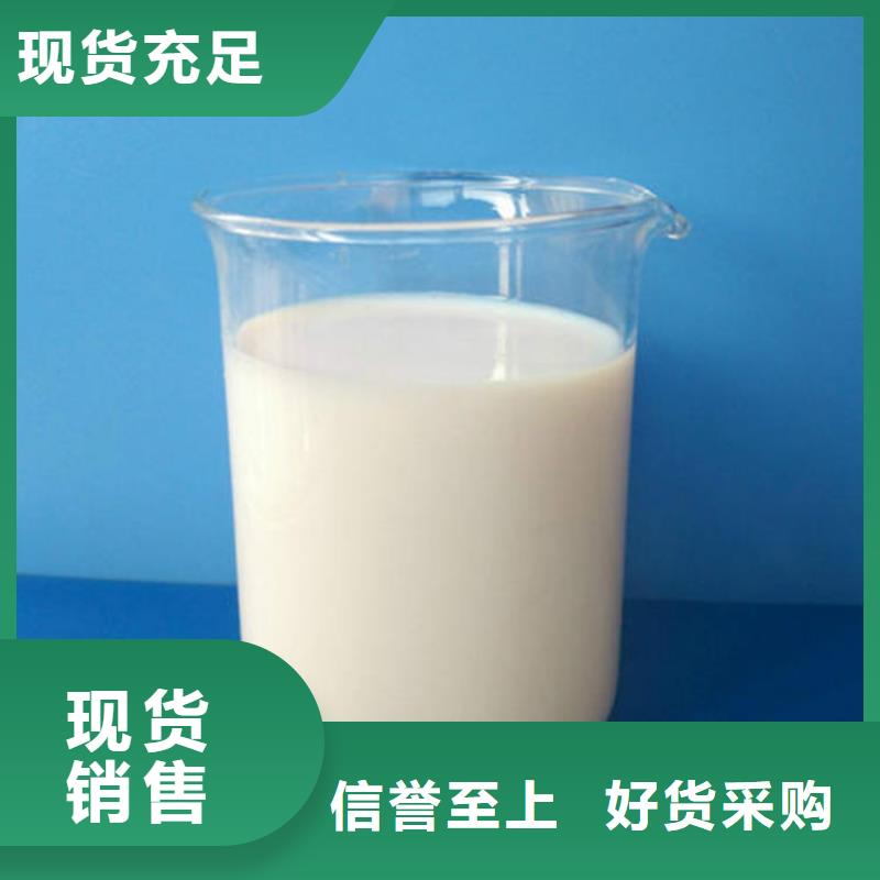 有機(jī)硅消泡劑實(shí)用