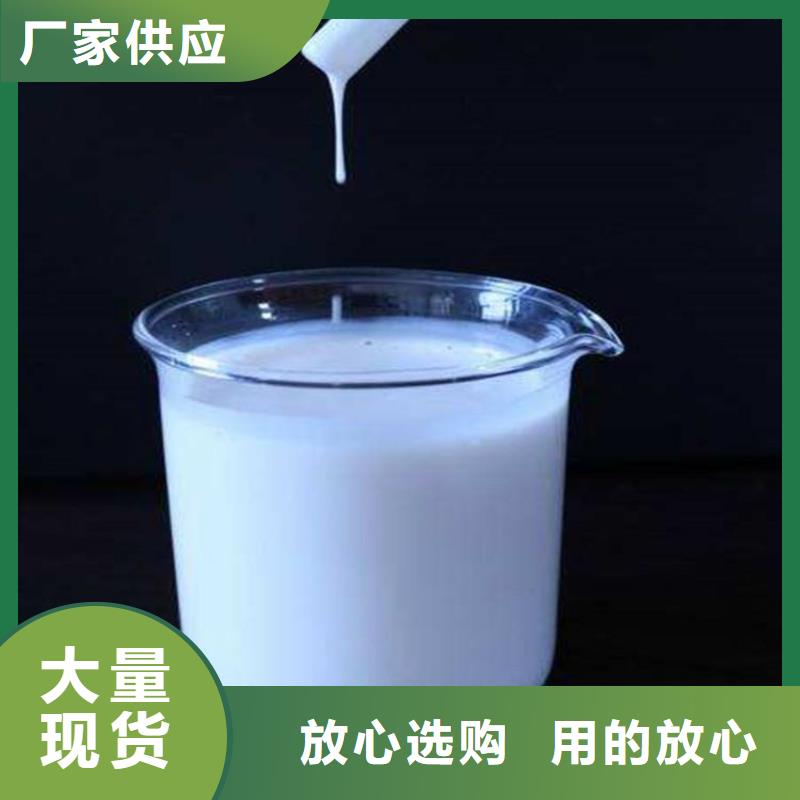 有機(jī)硅消泡劑實(shí)用