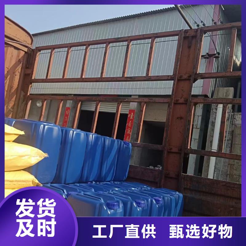 消泡劑廠家貨源