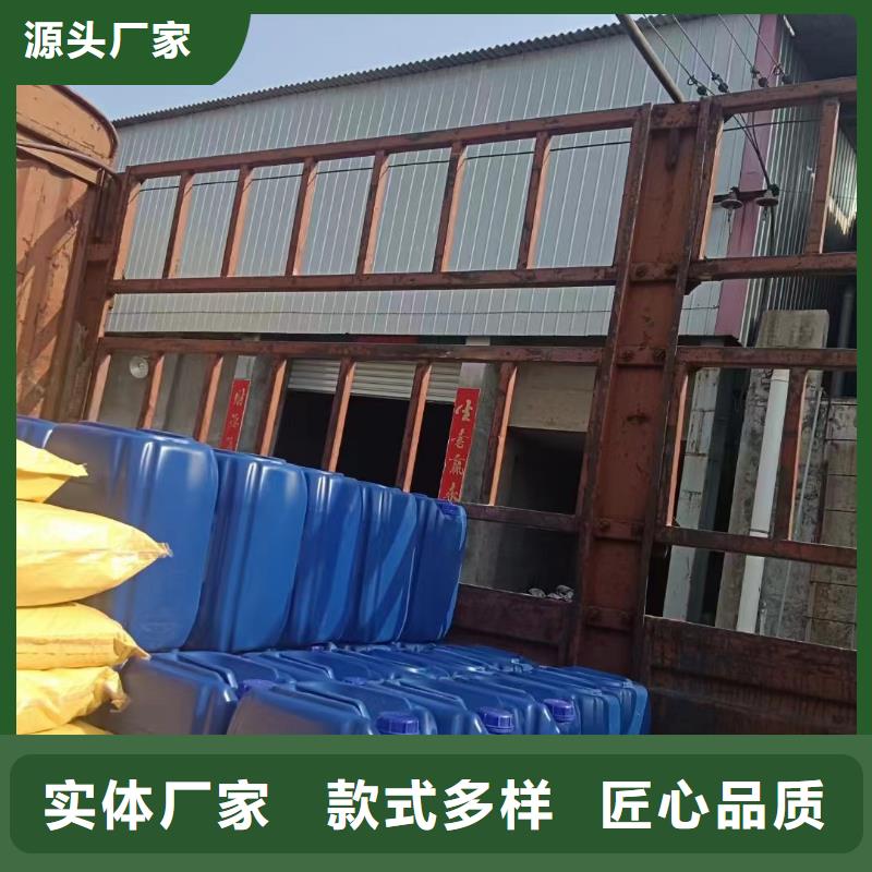 消泡劑,生物復(fù)合碳源專業(yè)完善售后