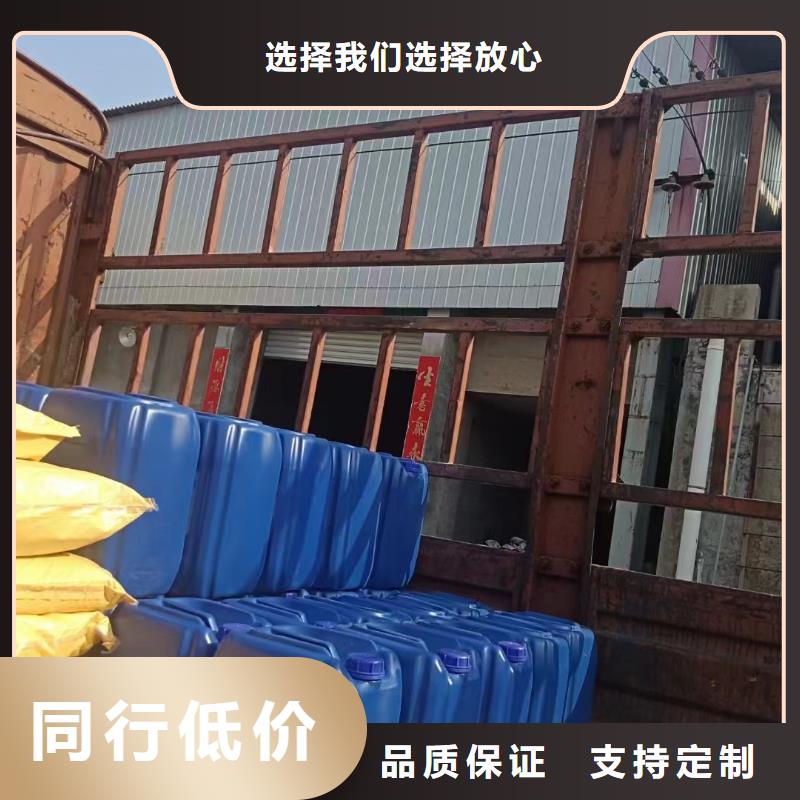 消泡劑品質(zhì)信得過