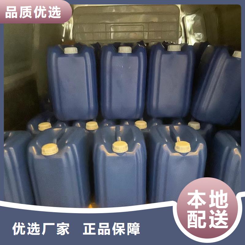 消泡劑免費(fèi)回電