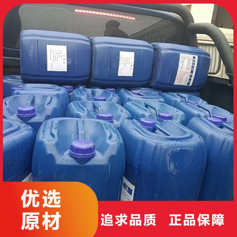消泡劑物流配送