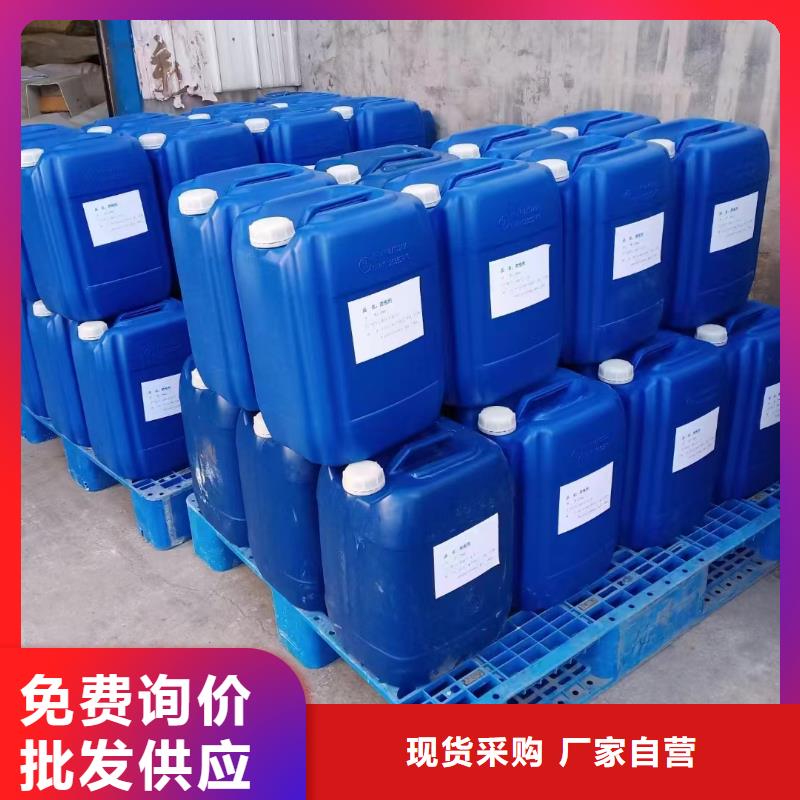 消泡劑優(yōu)質(zhì)材料廠家直銷