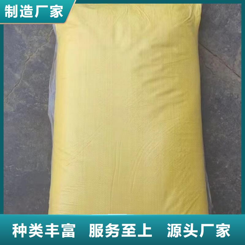 聚合硫酸鐵高品質(zhì)誠信廠家