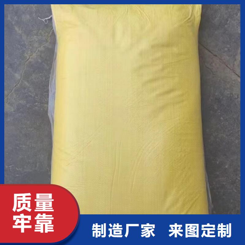 聚合硫酸鐵【PAM陽離子】高質(zhì)量高信譽