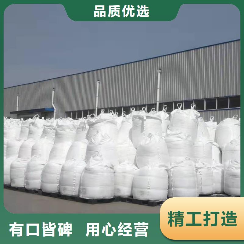  聚合硫酸鐵質(zhì)優(yōu)價廉