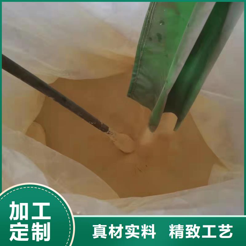 聚合硫酸鐵液體PAC您想要的我們都有