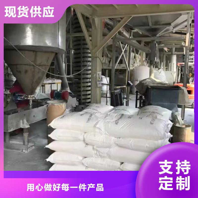 液體聚合硫酸鐵價(jià)格地道