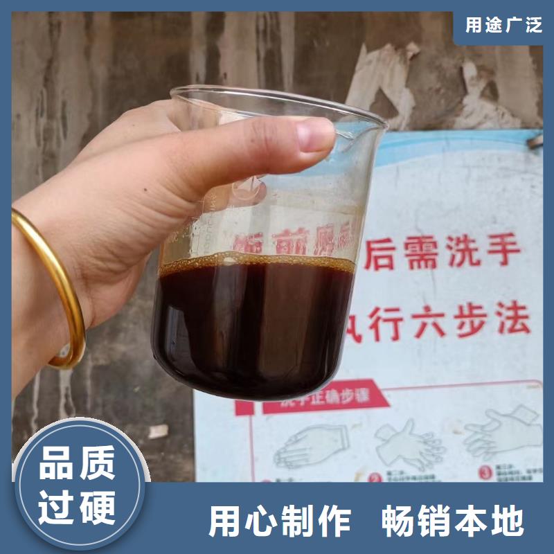 液体聚合硫酸铁专注质量